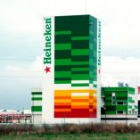 Heineken apuesta por talento joven